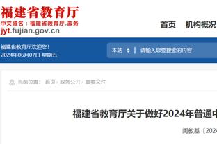 不准！哈利伯顿15中4拿13分5助 西亚卡姆7中2得14分8板5助